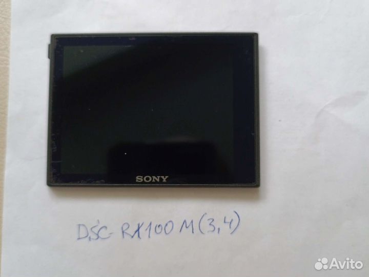 ЖК дисплей для sony DSC-RX100M1,2,3,4