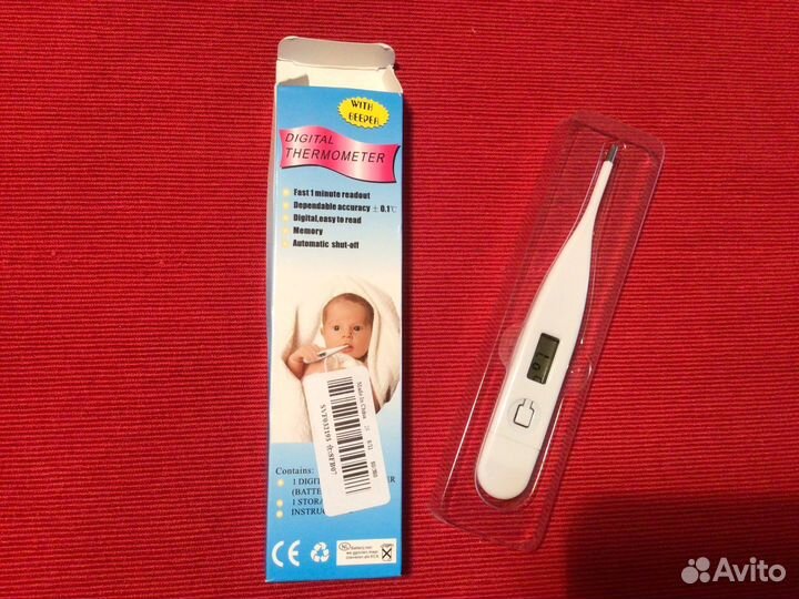 Термометр медицинский