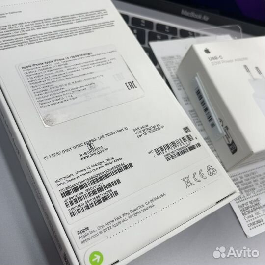 iPhone 13, 128 ГБ