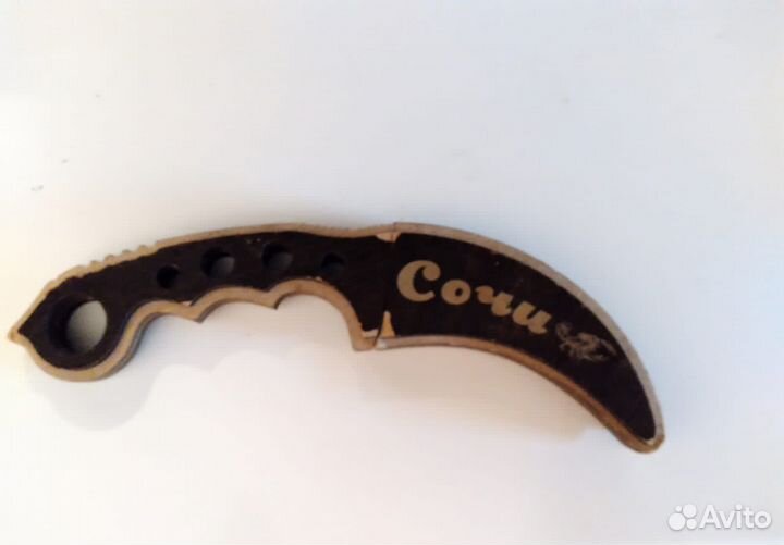 Деревянные ножи