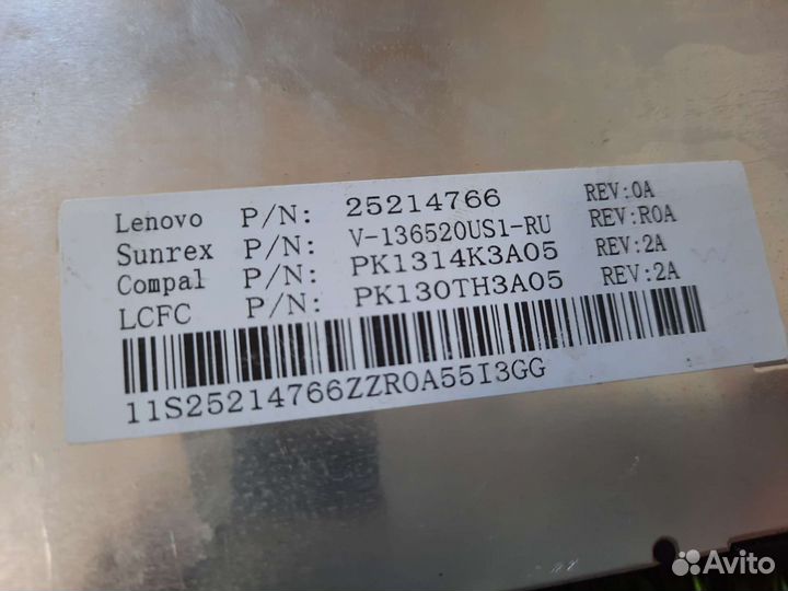 Клавиатура Lenovo B50-30, G50-30, 25214766