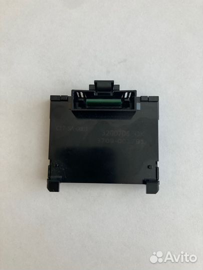 Адаптер CI C17-SA-0001