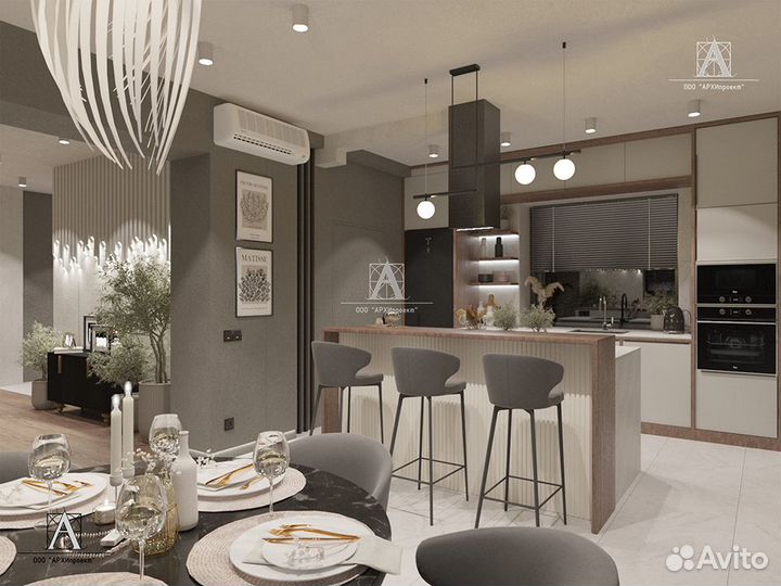 Дизайн интерьера