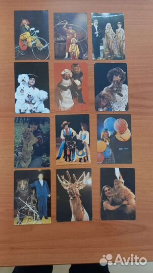 Календари карманные цирк