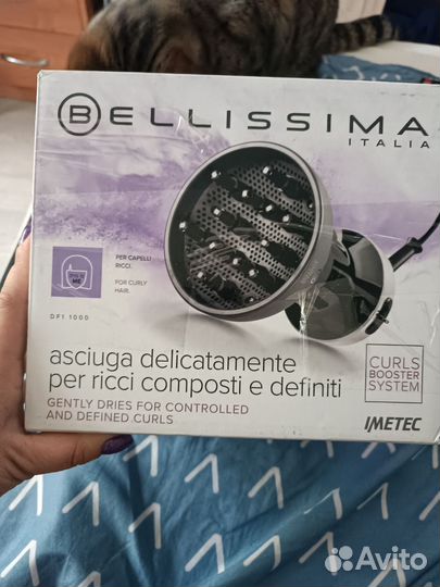 Диффузор фен