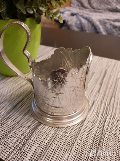 Подстаканники СССР