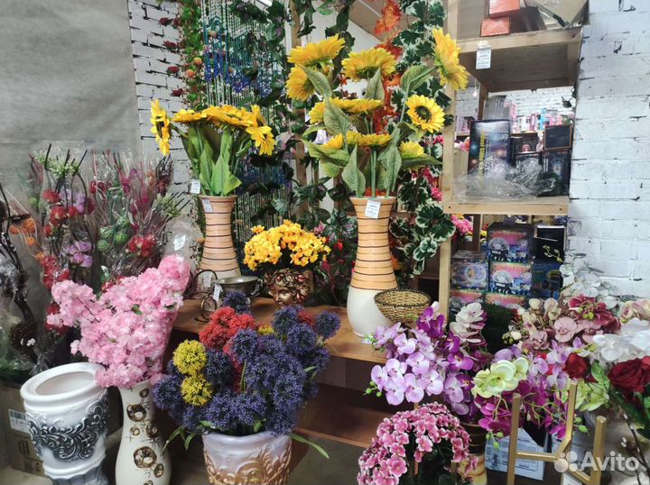 Искусственные цветы