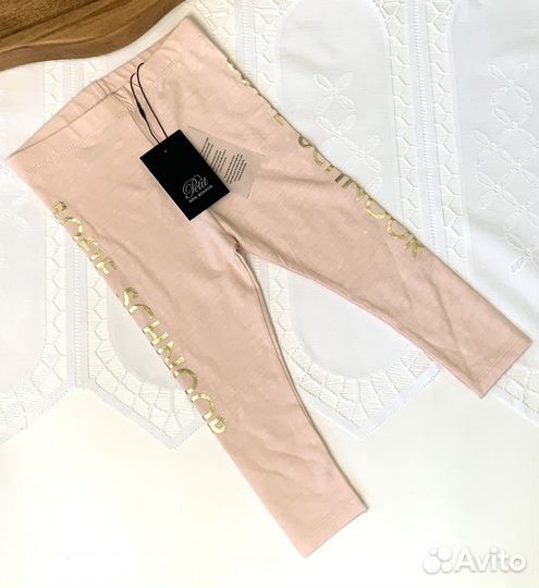 Лосины леггинсы 86 Дания