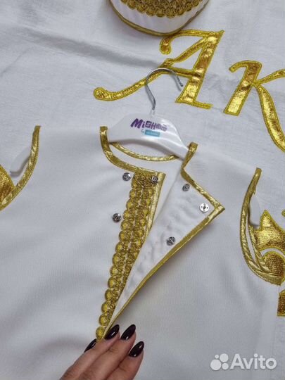 Национальный костюм