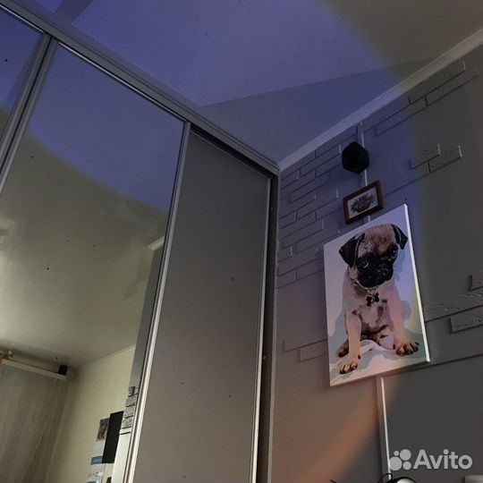 Светильник