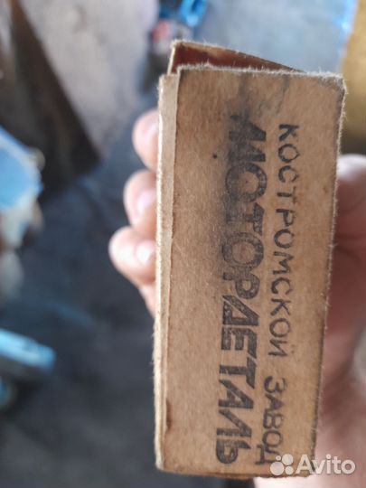 Кольца поршневые