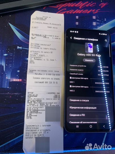 Samsung Galaxy A55, 8/256 ГБ