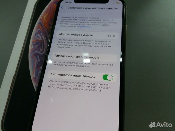 iPhone Xs, 64 ГБ