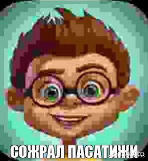 Прокачка в блокс фрутс