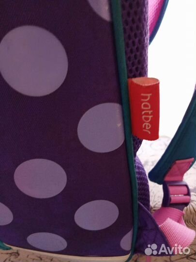 Школьный рюкзак