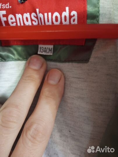 Куртка демисезонная на девочку 134 см