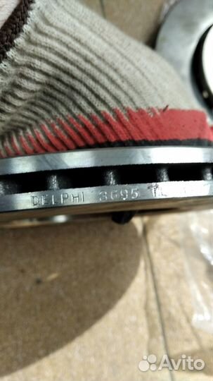 Диски тормозные передние skoda volkswagen