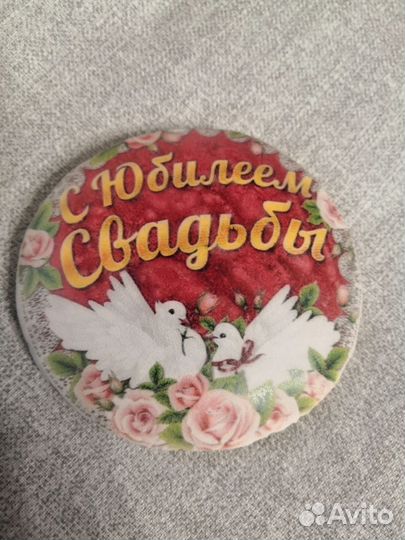 Пряники праздничные