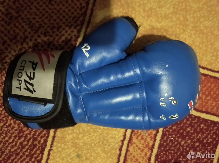 Перчатки для рукопашного боя