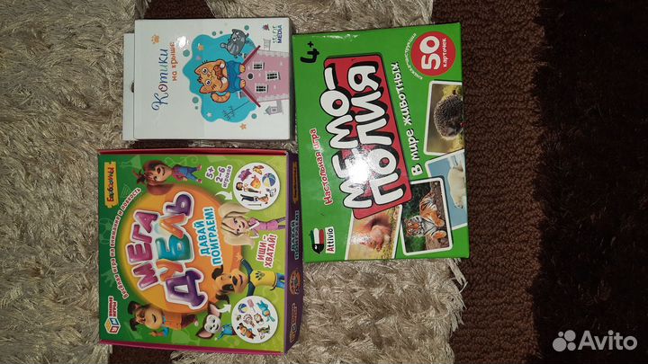 Настольные игры,пазлы