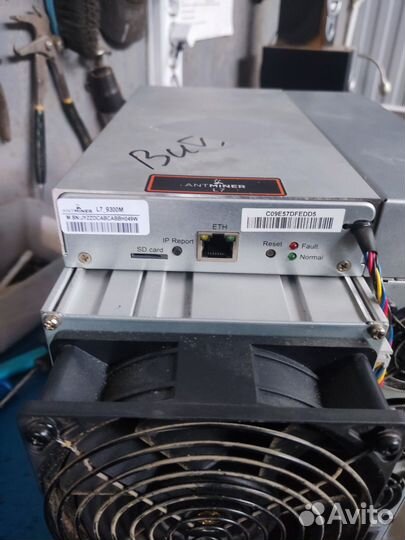 Асик antminer l7 9500-11000 mh б. у