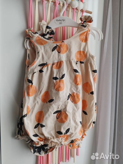 Песочник next 86