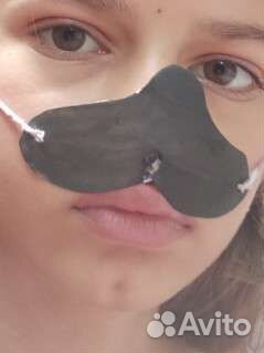 Маска для квадробики