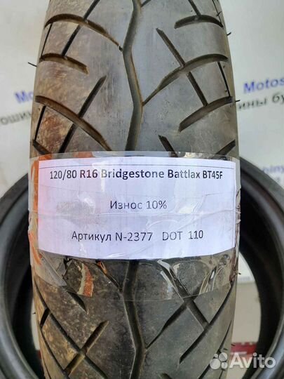 120/80 R16 Bridgestone Battlax BT45F N-2377 Мотоши