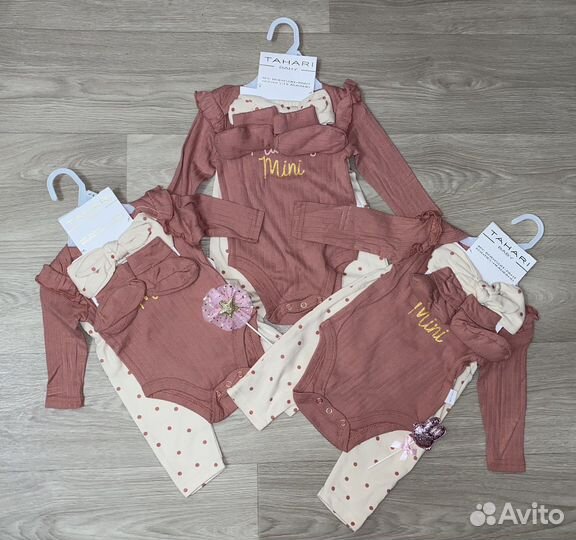 Комплект ожежды для девочки (0-9м)