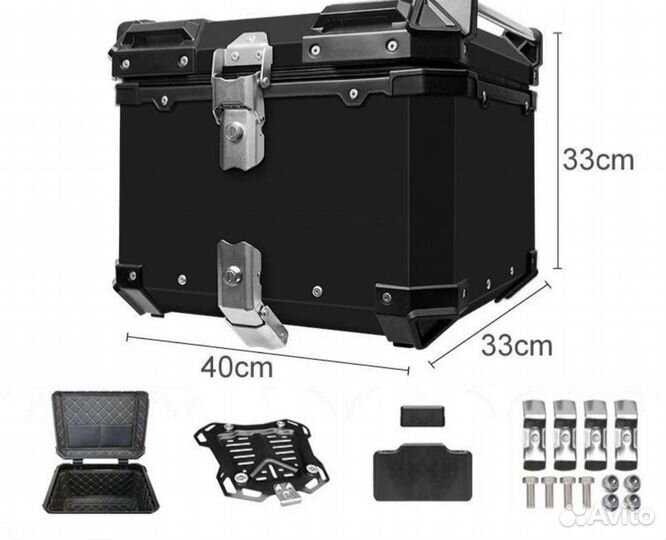Кофры для мотоцикла