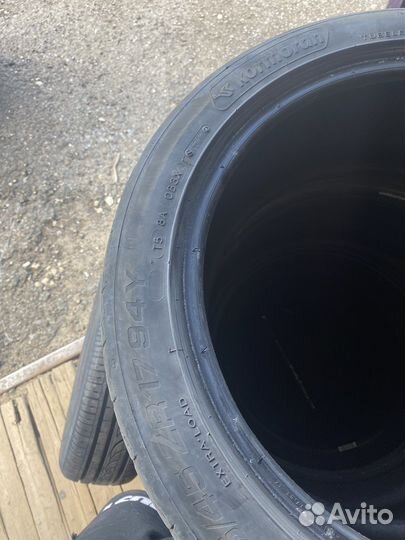 Kormoran Ultra High Performance 225/45 R17 94