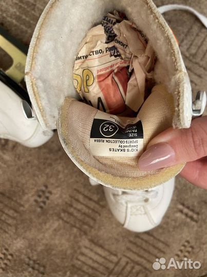 Коньки фигурные