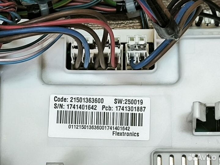 Модуль управления мозги Hotpoint Ariston vmsg 601