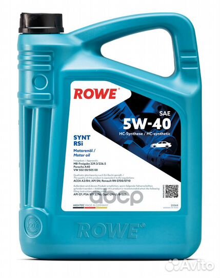 Масло Rowe 5/40 Hightec Synt RSI MB-229.3/226.5