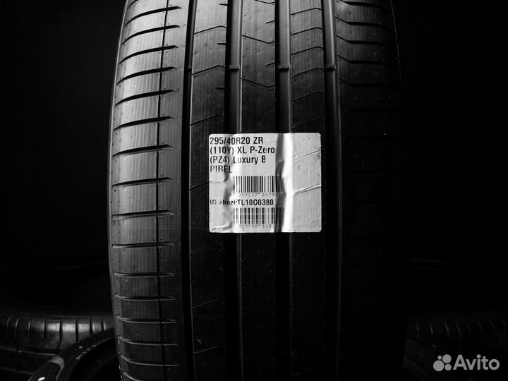 Pirelli P Zero PZ4 265/45 R20 и 295/40 R20 116Y