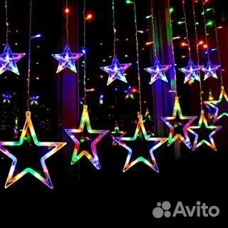 Гирлянда звезды цветные