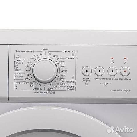 Стиральная машина leran wmxs 24106 WD