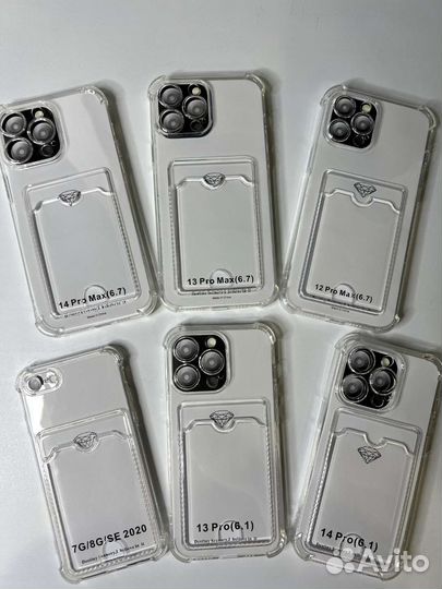 Прозрачные чехлы с карманом под карту на iPhone