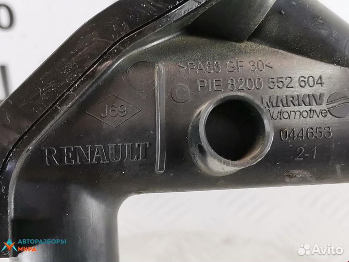 Патрубок радиатора Renault Modus 2007 210473766R