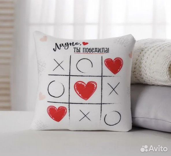 Подушки для влюбленных Норильск доставка