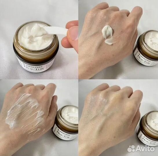 Medi peel Крем с эффектом ботокса