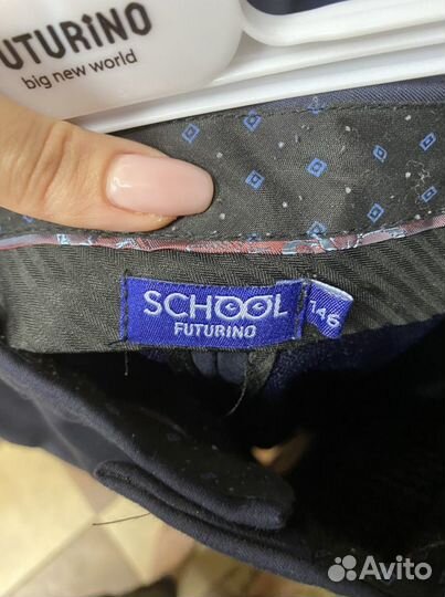 Костюм для мальчика 146 школьная форма синий
