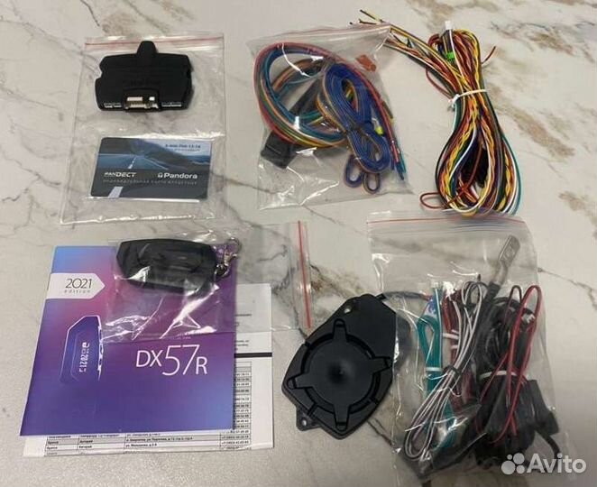 Pandora DX 57r Bluetooth 2can2Lin dx9x Lora NAV-X