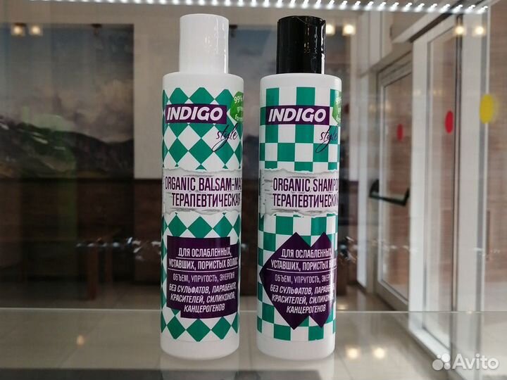 Indigo шампунь бальзам терапевтический