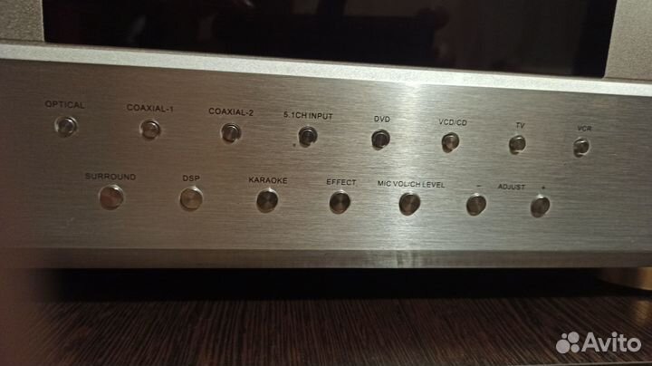 Аудиоресивер sven HR-985