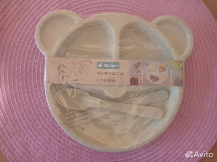 Детская посуда для кормления