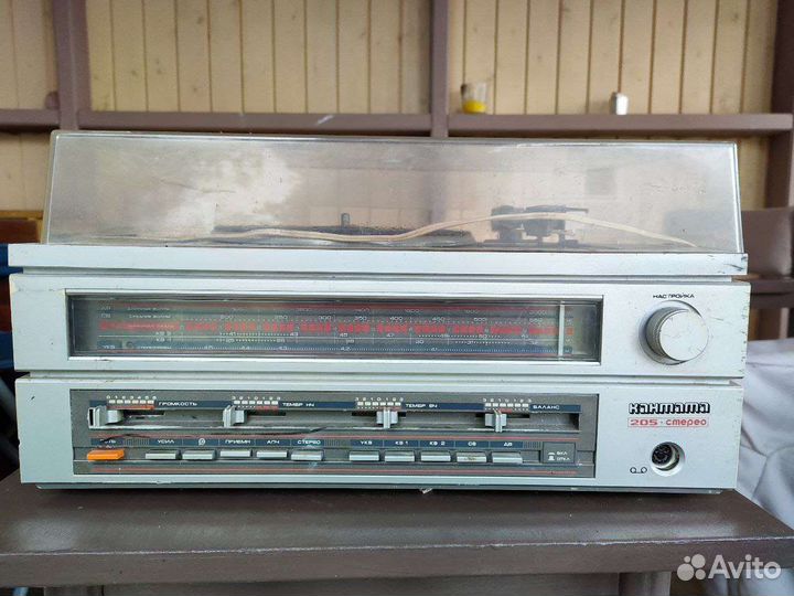 Проигрыватель винила