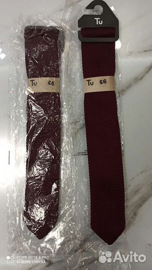 Галстук мужской