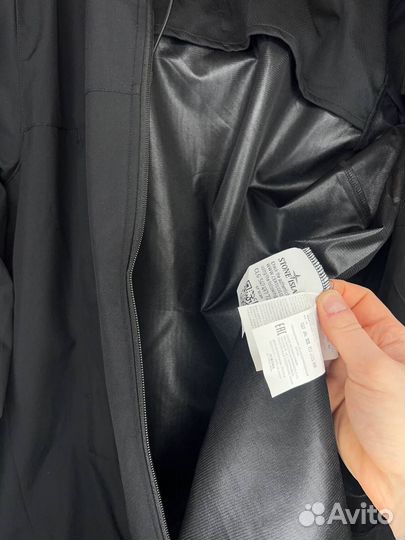 Ветровка Stone Island / На весну