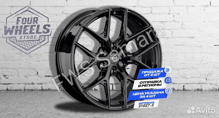 Кованые Диски Ниссан Terra R20 наличие